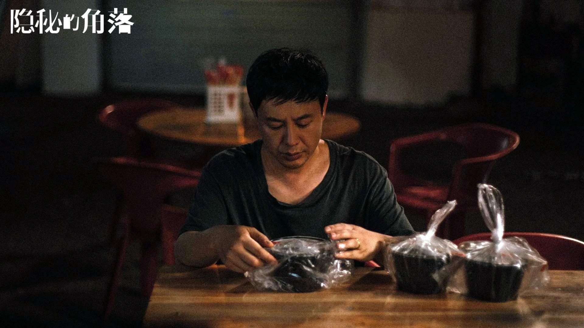 西班牙豪门输球暴露问题，队内调整加紧，西班牙球队如何