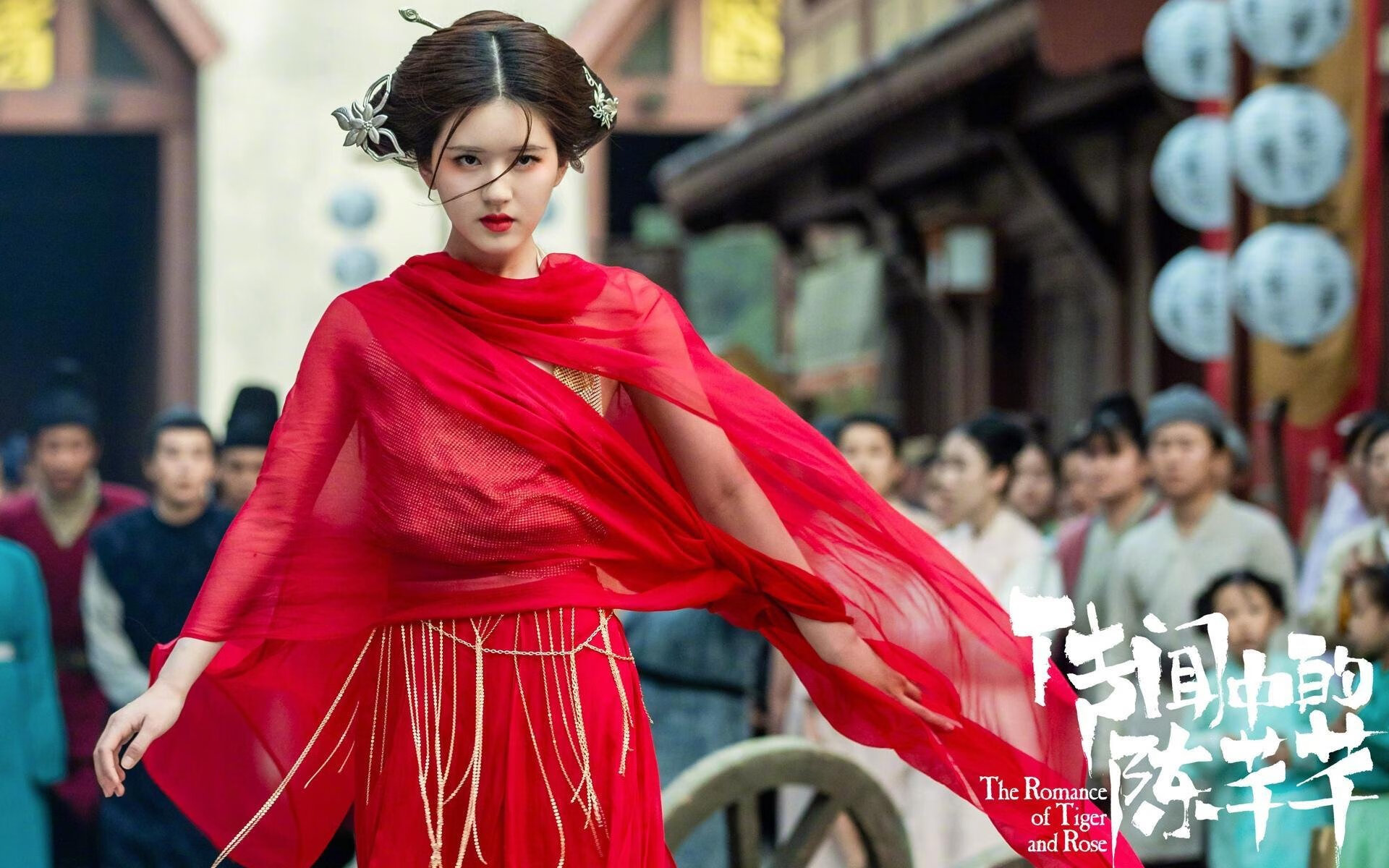 罗莎在射箭世界杯上海站女子复合弓个人赛中获得第四名,罗莎 射箭