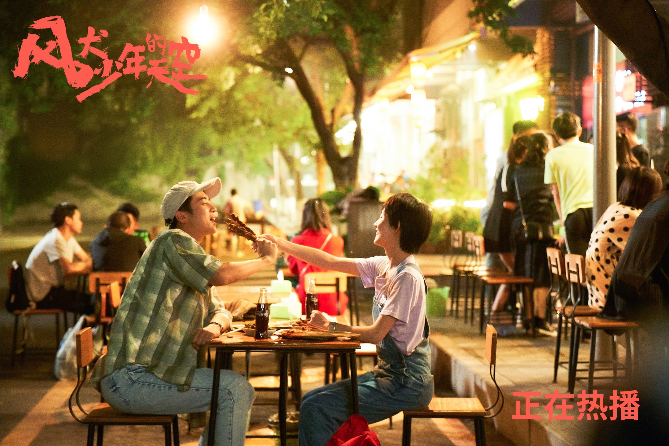 中国篮球教练员战术执行力提升路径分析,中国篮球教练员等级划分标准