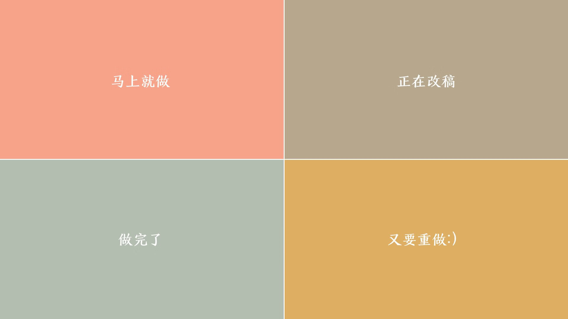 亚冠联赛战火再燃强队鏖战激烈,亚冠军联赛赛程