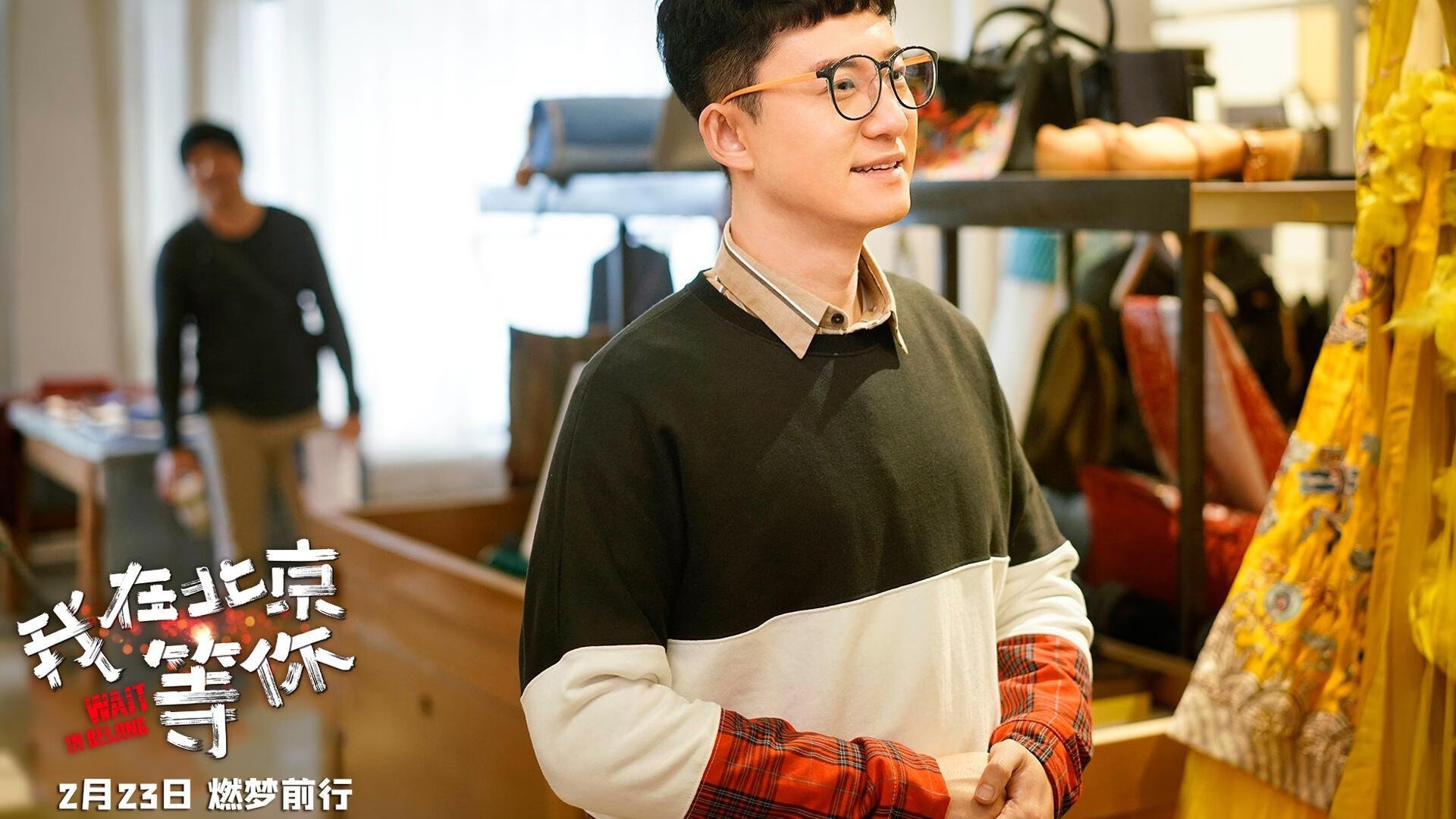 亚冠联赛战火再燃强队鏖战激烈,亚冠军联赛赛程