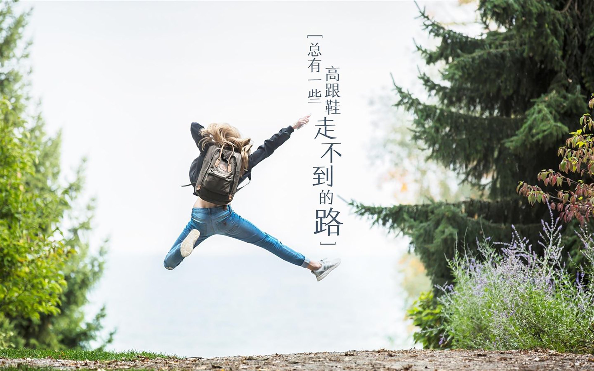 五大联赛是否引入跑动效率评分影响球员战术定位,五大联赛百分