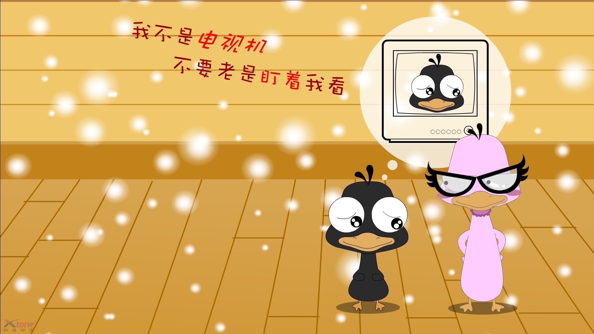 爱游戏体育app-回防站位精准锁死中路空档，回防速度