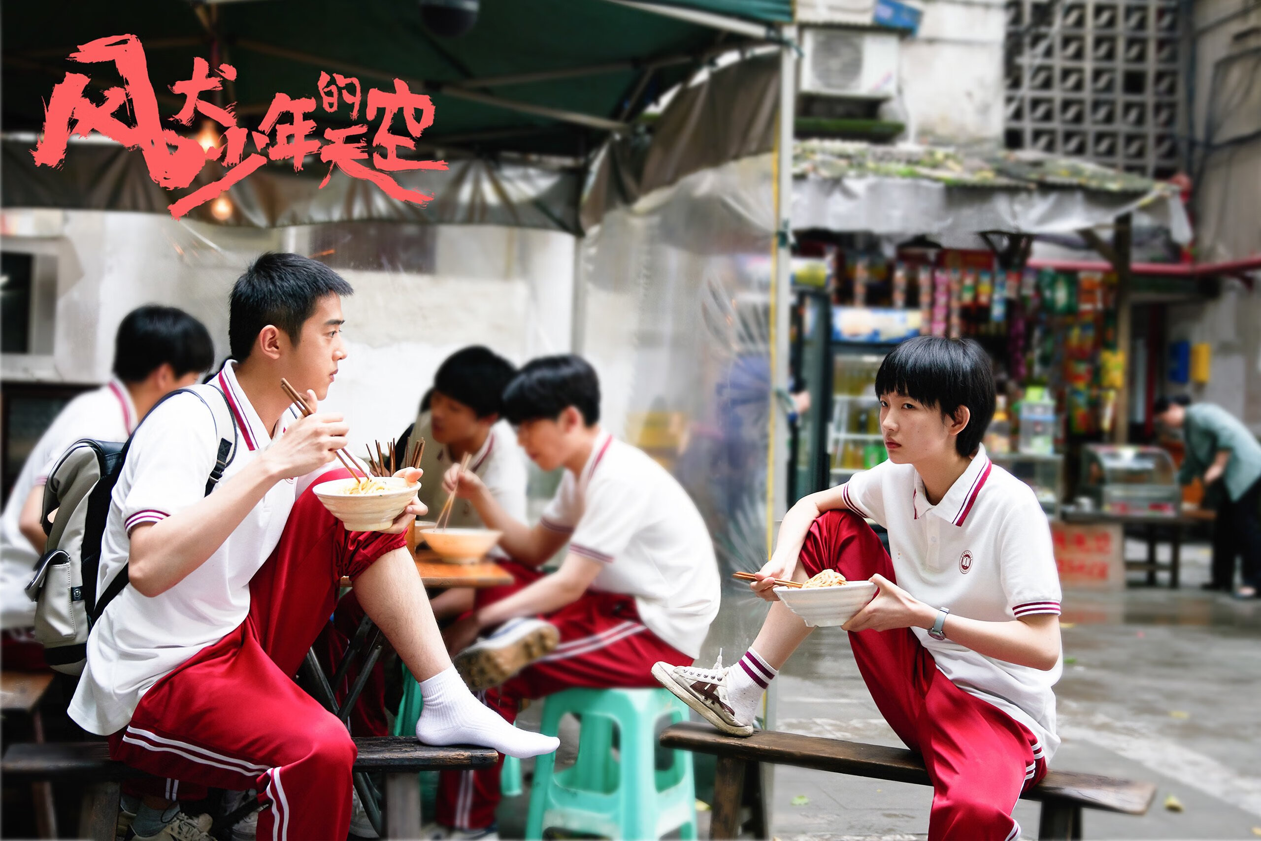 AYX官网-国际乒联混合团体世界杯：德国队未来发展的战略布局，德国乒乓联赛