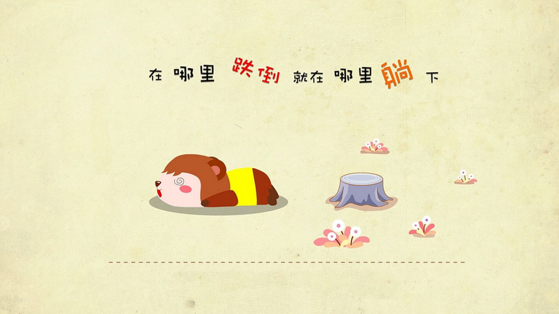 美国队在国际乒联混合团体世界杯中的全面表现回顾,美国乒乓球世锦赛