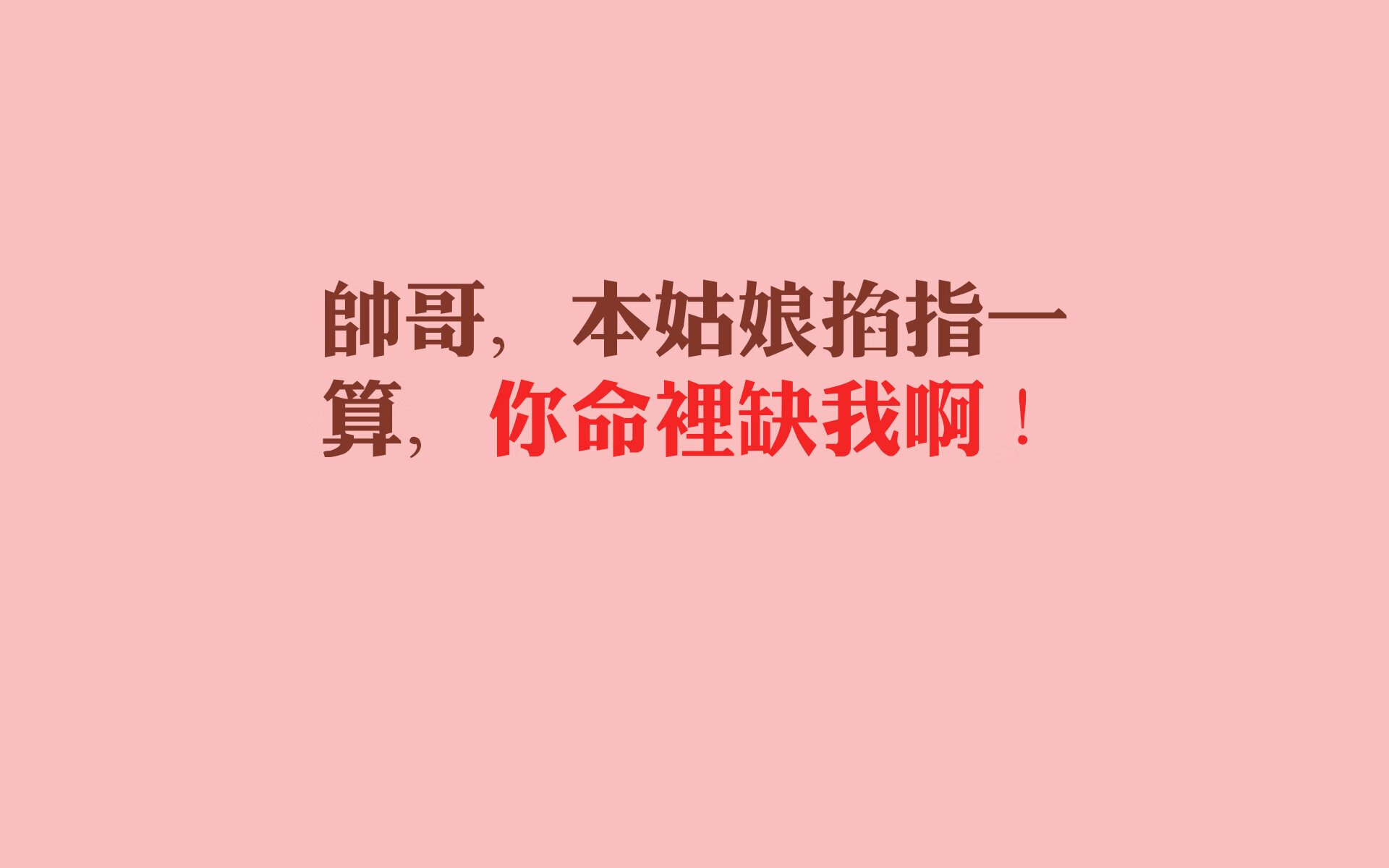 安东·李恩:以冷静的头脑和快速的反应,成为全黑队中场的重要支点